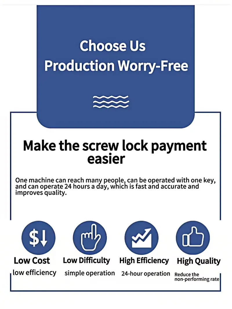 Automatic Screw Tightening Machine