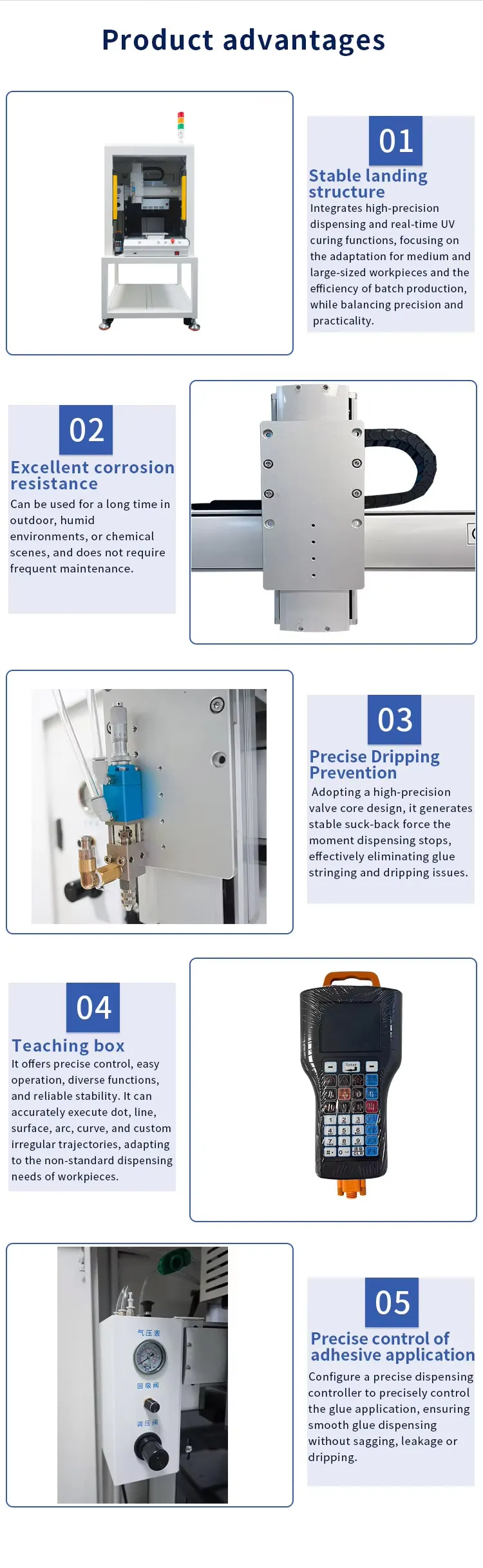 uv glue dispensing machine